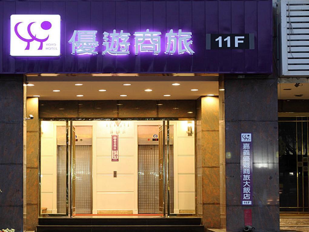 Yoyo Hotel Chiayi Eksteriør bilde