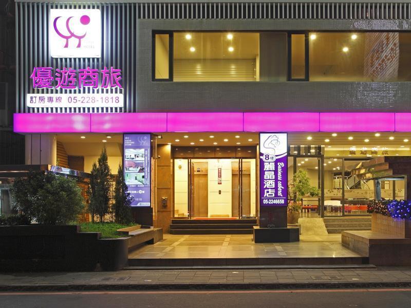 Yoyo Hotel Chiayi Eksteriør bilde