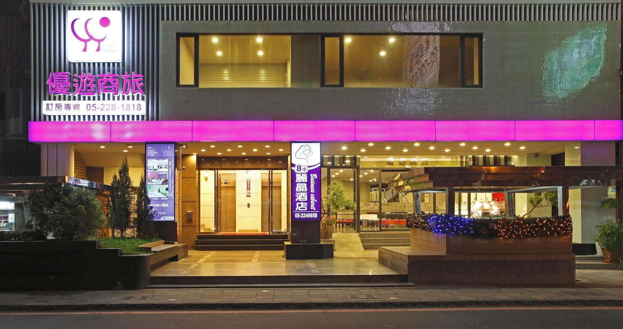 Yoyo Hotel Chiayi Eksteriør bilde